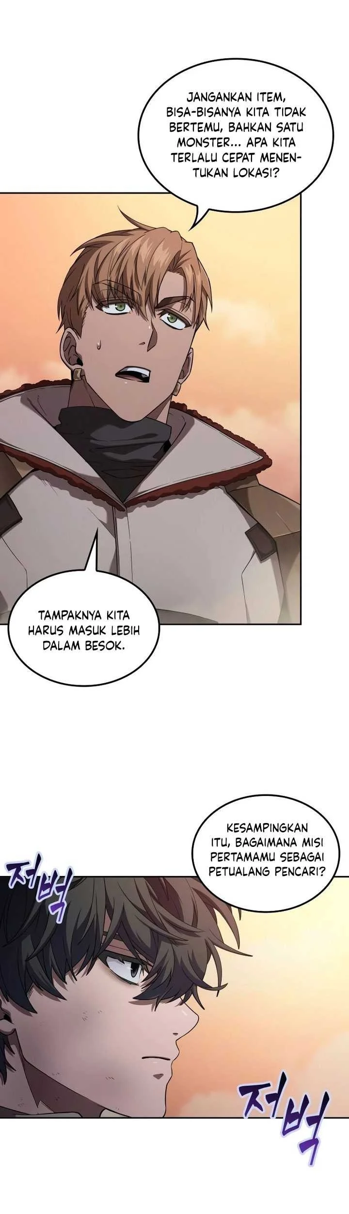 Oppa KR galak bet Chapter 2 - halaman 79