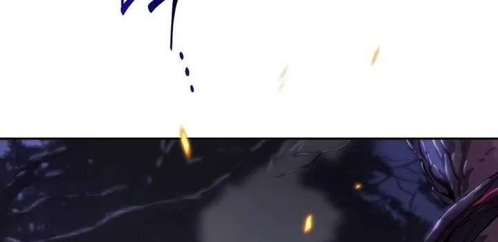 Oppa KR galak bet Chapter 2 - halaman 87