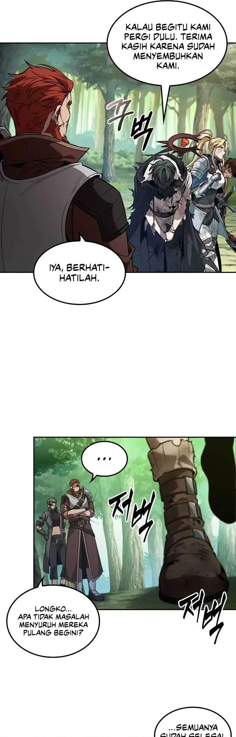 Oppa KR galak bet Chapter 20 - halaman 26