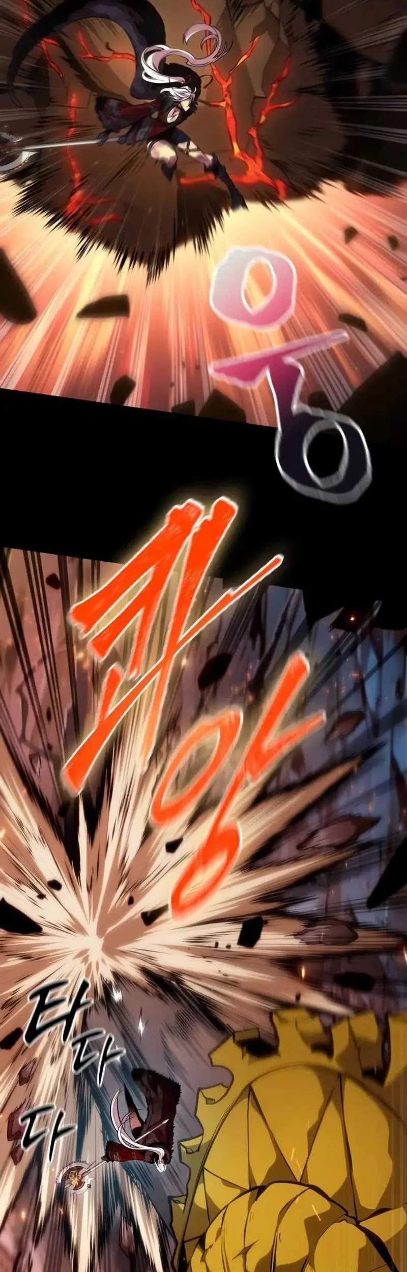 Oppa KR galak bet Chapter 22 - halaman 16