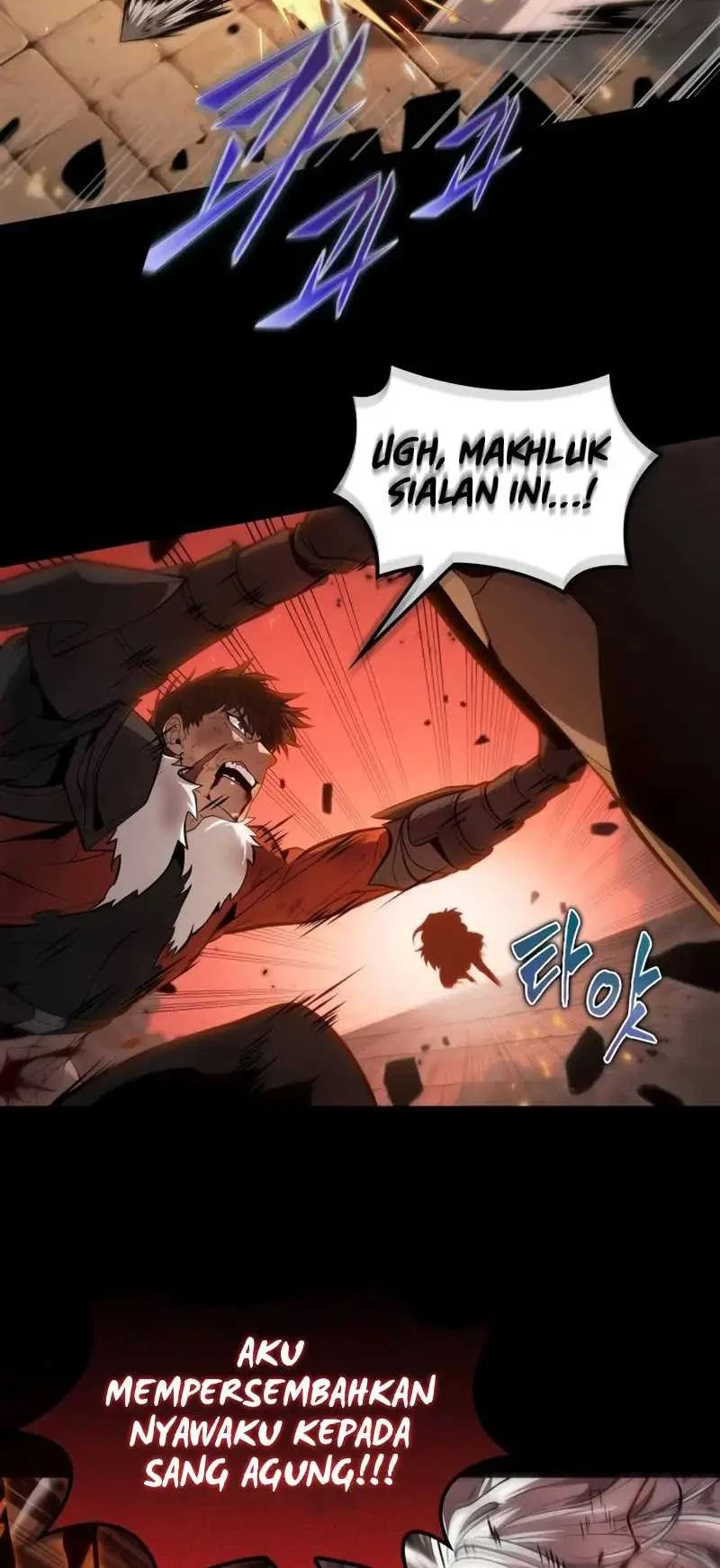 Oppa KR galak bet Chapter 22 - halaman 21