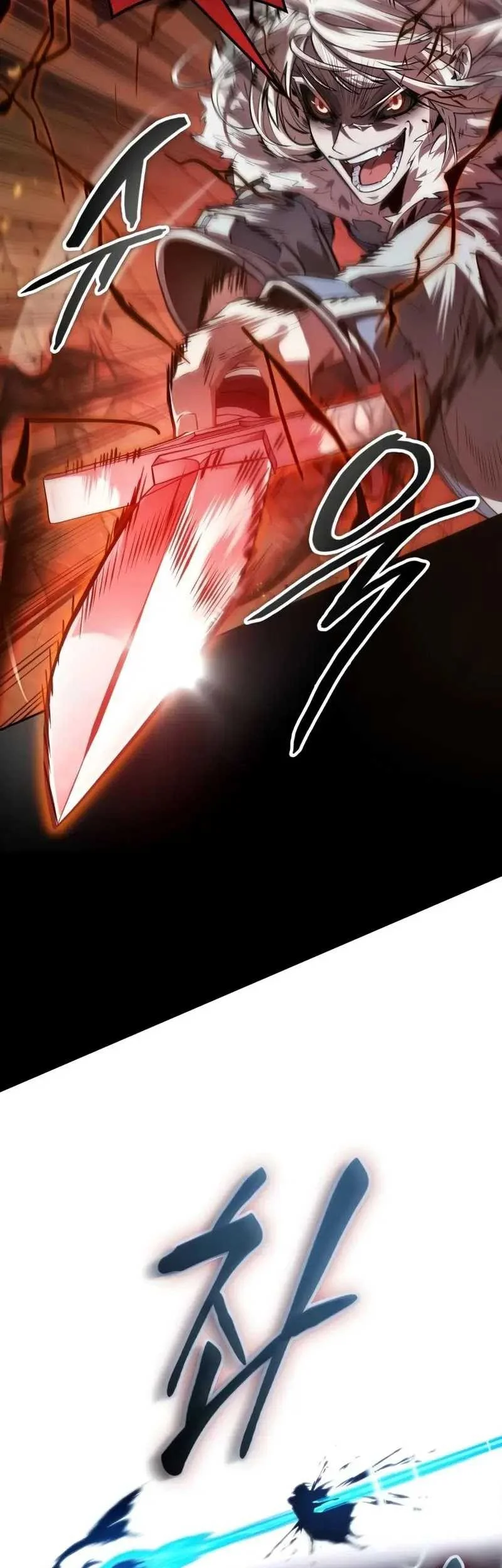 Oppa KR galak bet Chapter 22 - halaman 22