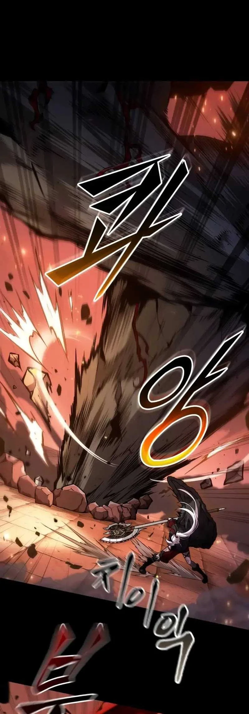 Oppa KR galak bet Chapter 22 - halaman 33