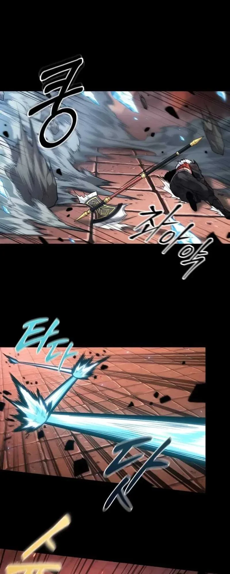 Oppa KR galak bet Chapter 22 - halaman 41
