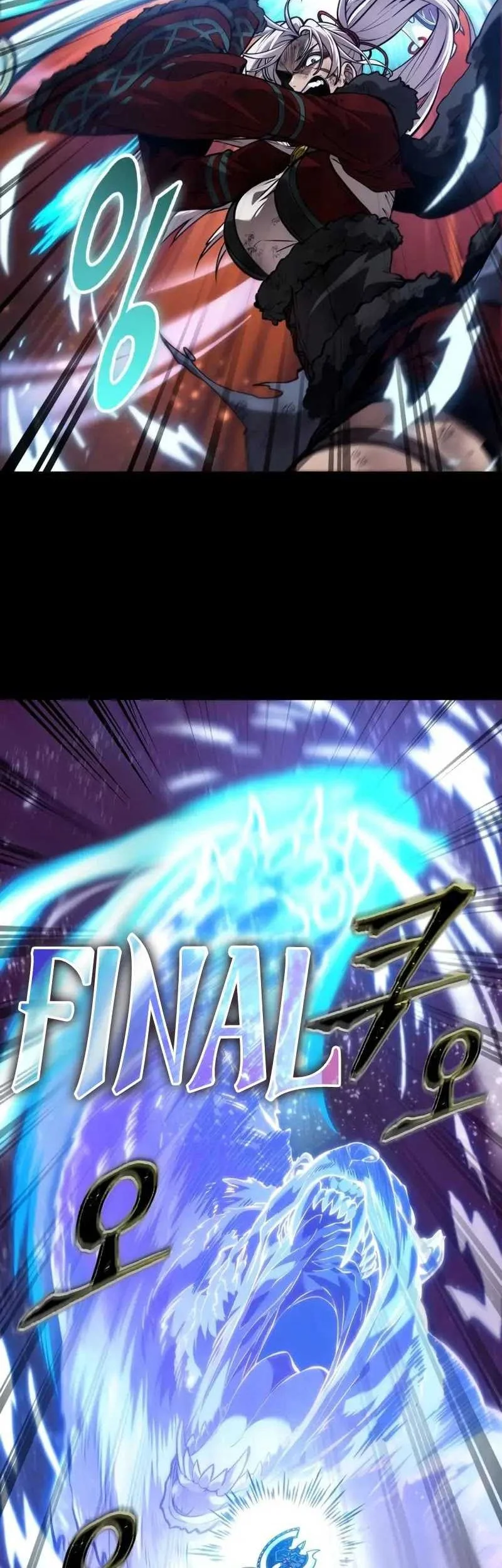 Oppa KR galak bet Chapter 22 - halaman 43