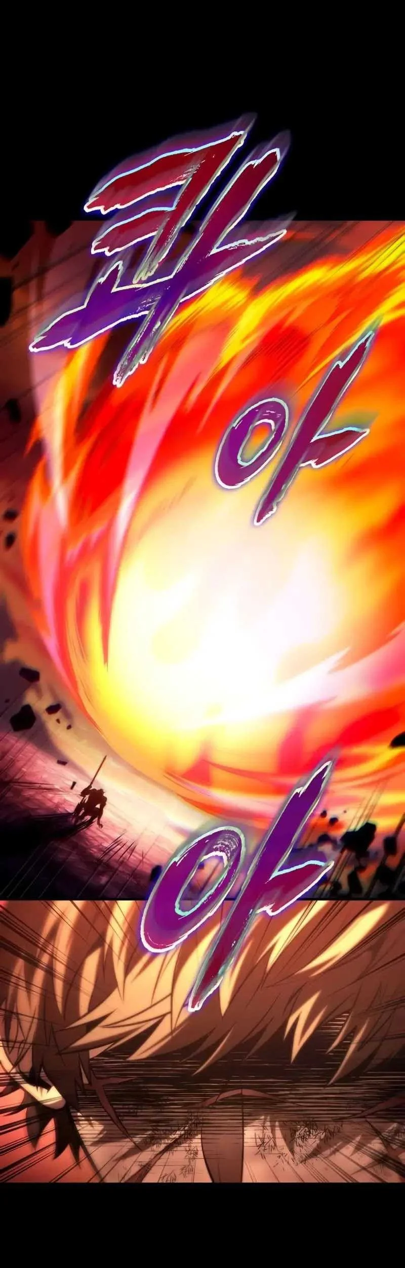 Oppa KR galak bet Chapter 22 - halaman 60
