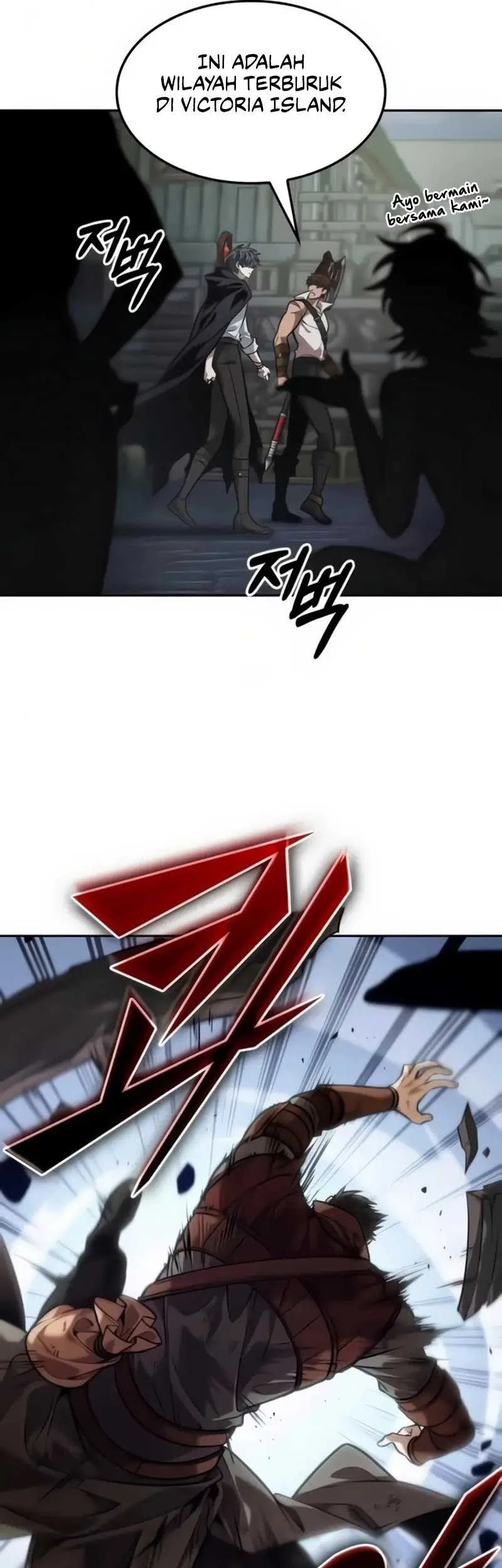 Oppa KR galak bet Chapter 23 - halaman 15