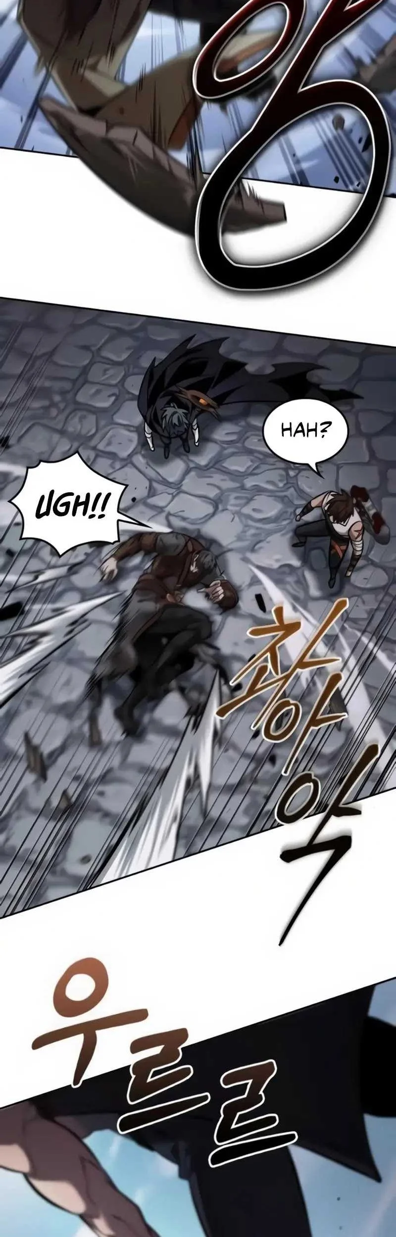 Oppa KR galak bet Chapter 23 - halaman 16