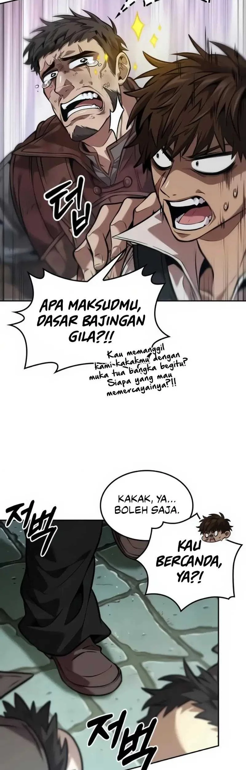Oppa KR galak bet Chapter 23 - halaman 20