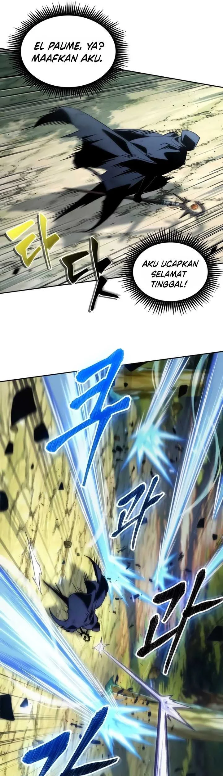Oppa KR galak bet Chapter 25 - halaman 18