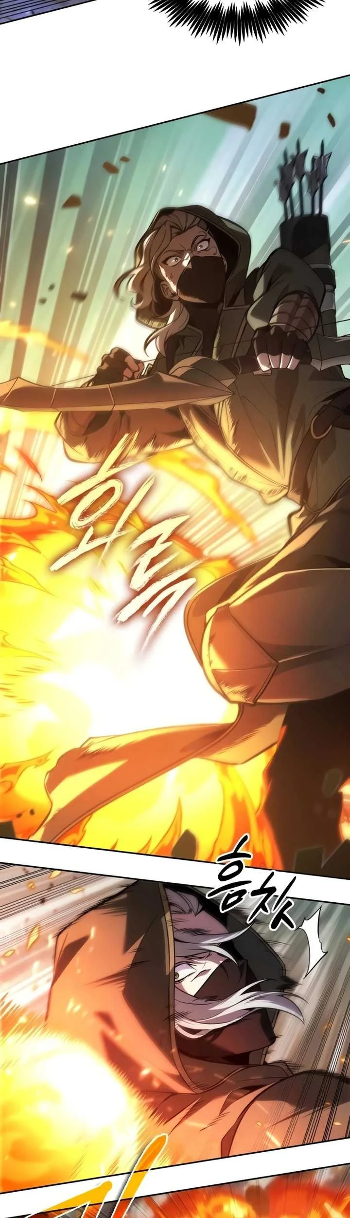 Oppa KR galak bet Chapter 25 - halaman 22