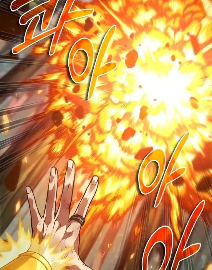 Oppa KR galak bet Chapter 25 - halaman 23