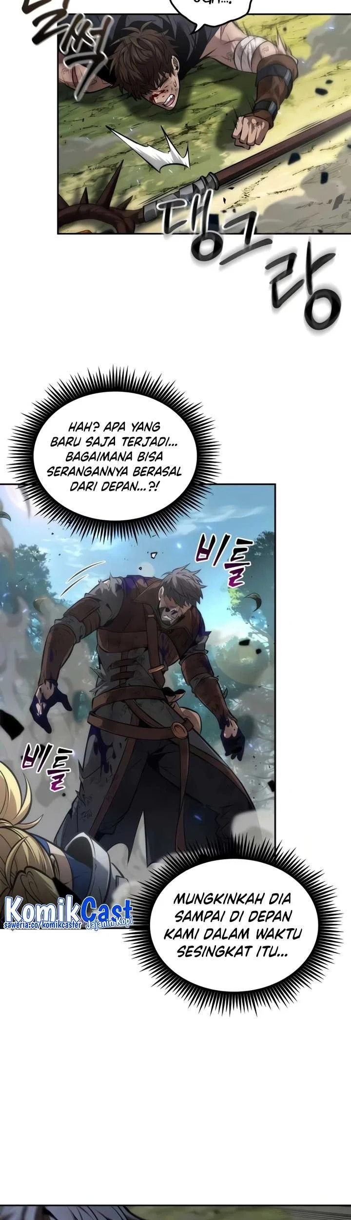 Oppa KR galak bet Chapter 25 - halaman 44