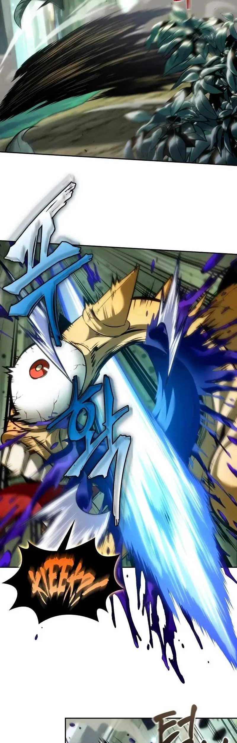 Oppa KR galak bet Chapter 26 - halaman 3