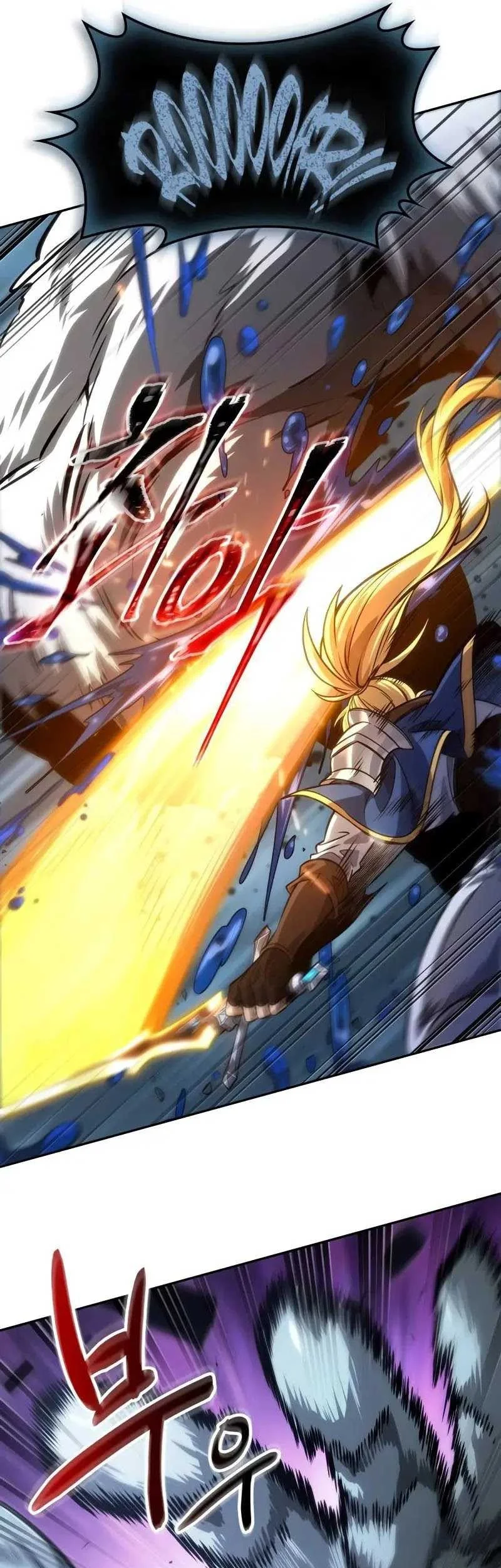 Oppa KR galak bet Chapter 26 - halaman 56
