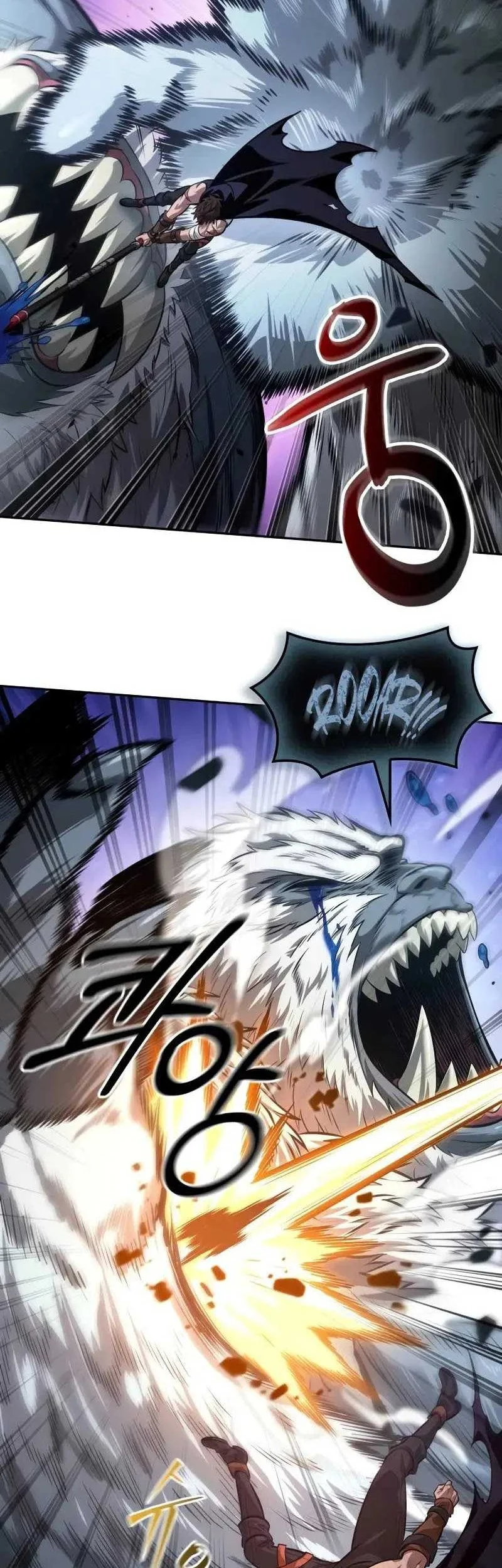 Oppa KR galak bet Chapter 26 - halaman 57