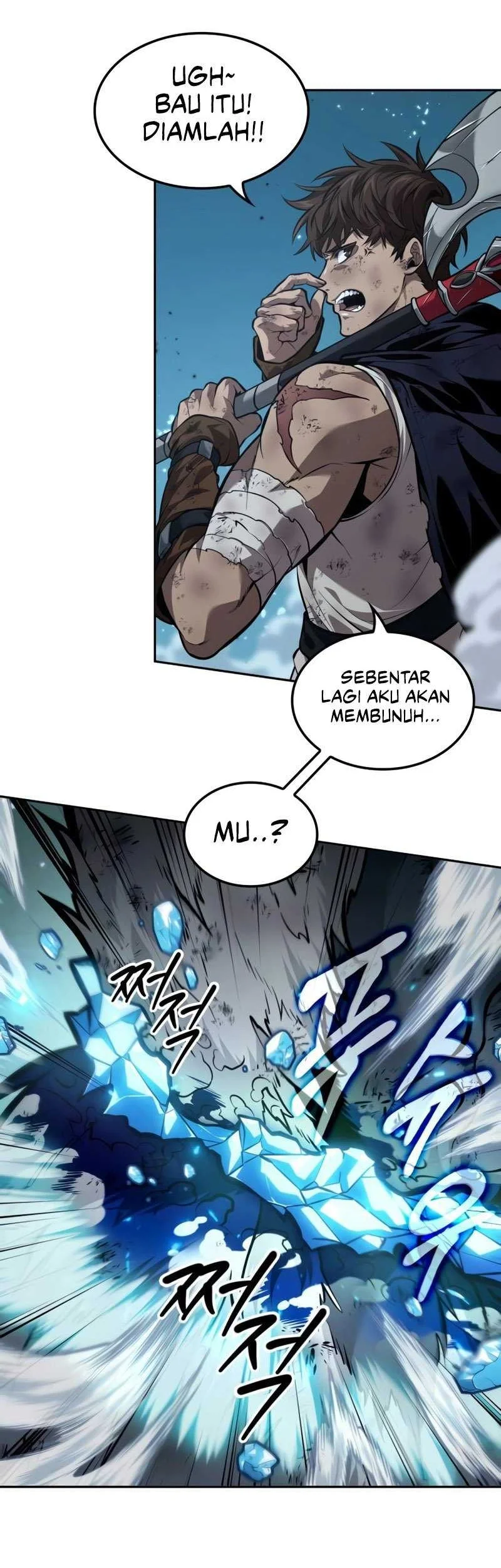 Oppa KR galak bet Chapter 27 - halaman 5
