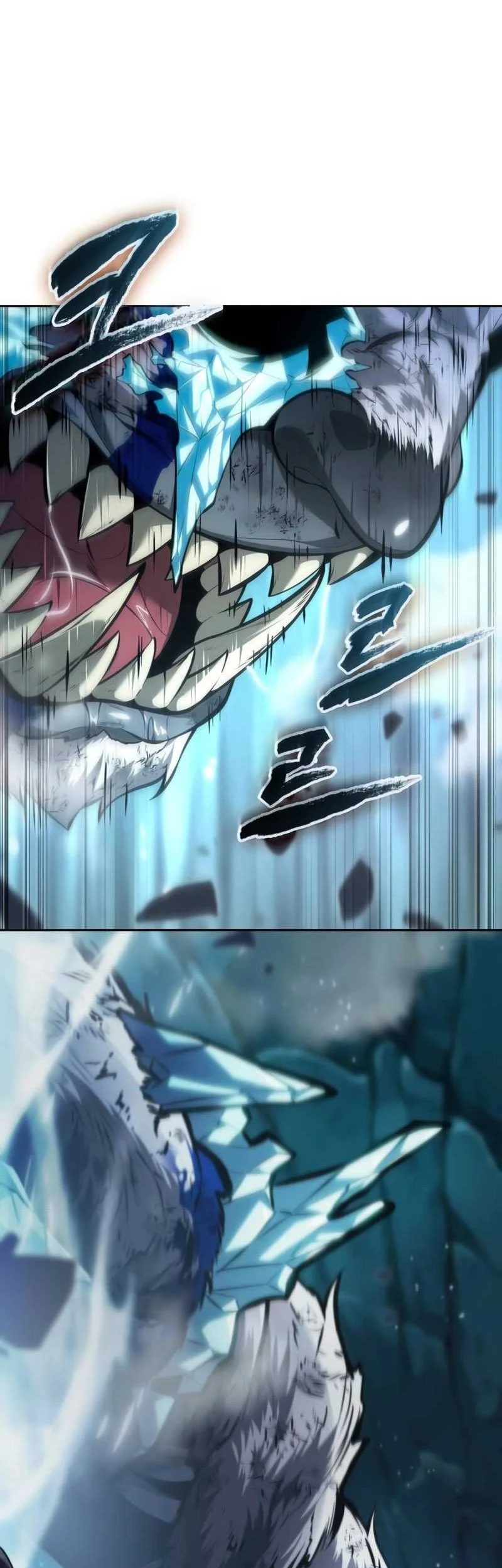 Oppa KR galak bet Chapter 27 - halaman 7