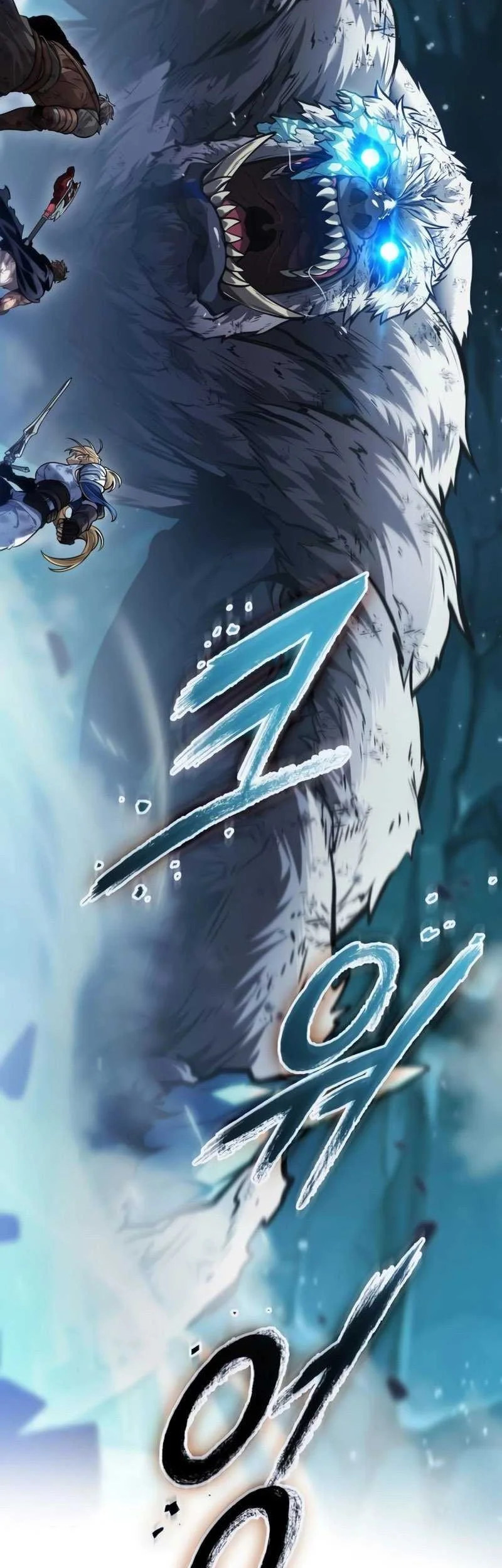 Oppa KR galak bet Chapter 27 - halaman 8