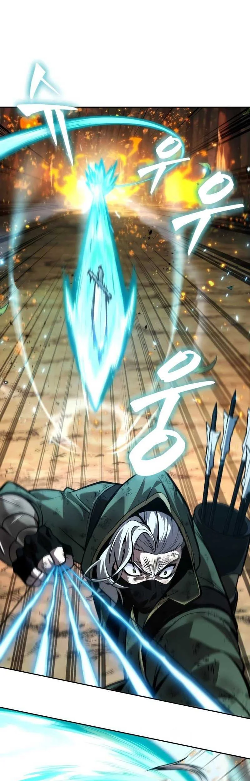 Oppa KR galak bet Chapter 28 - halaman 16