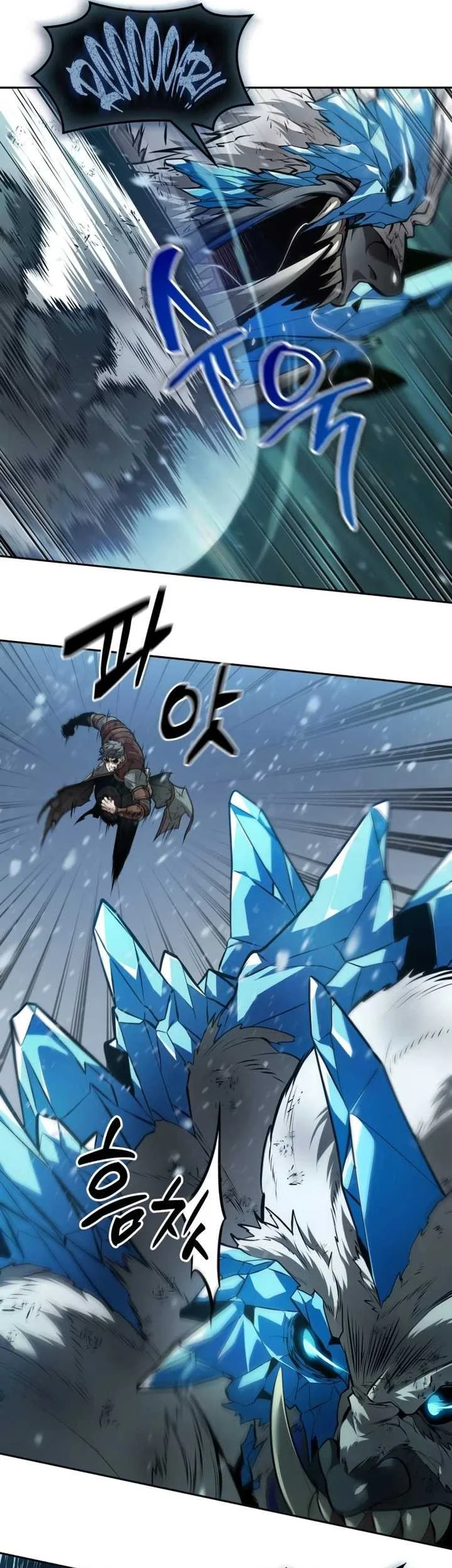 Oppa KR galak bet Chapter 29 - halaman 10