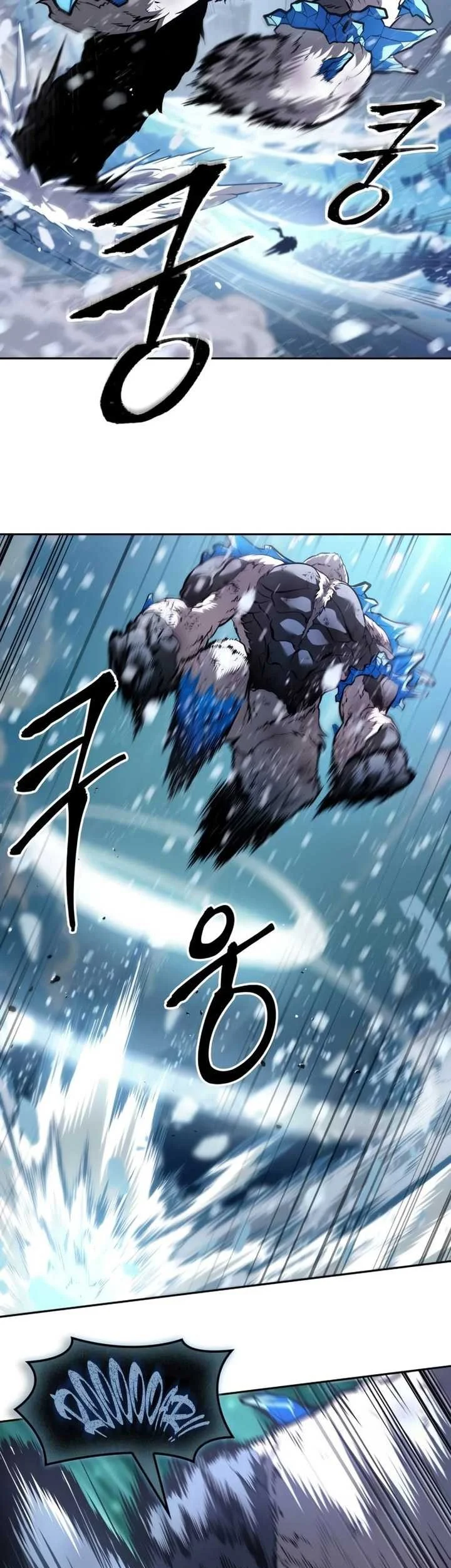 Oppa KR galak bet Chapter 29 - halaman 20