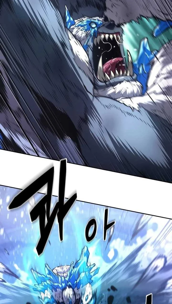 Oppa KR galak bet Chapter 29 - halaman 21