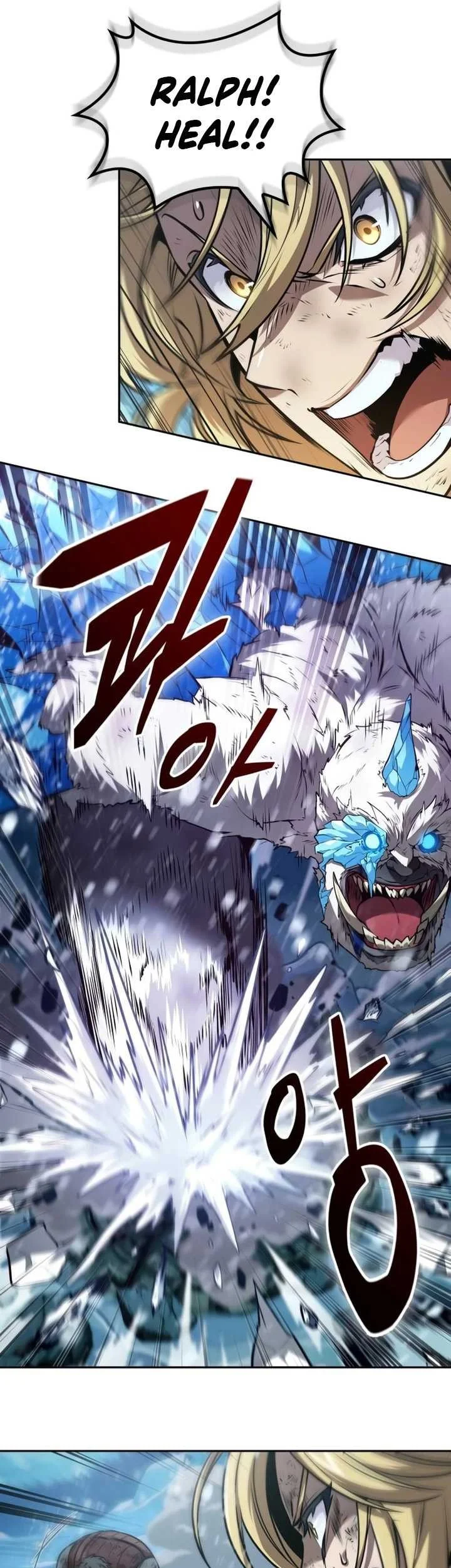 Oppa KR galak bet Chapter 29 - halaman 34