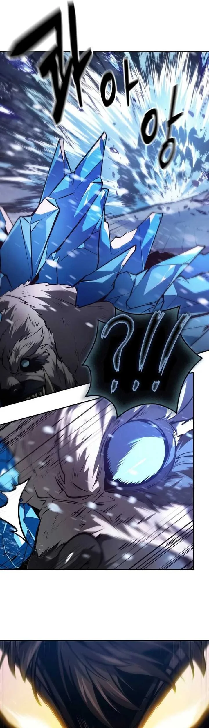 Oppa KR galak bet Chapter 29 - halaman 50