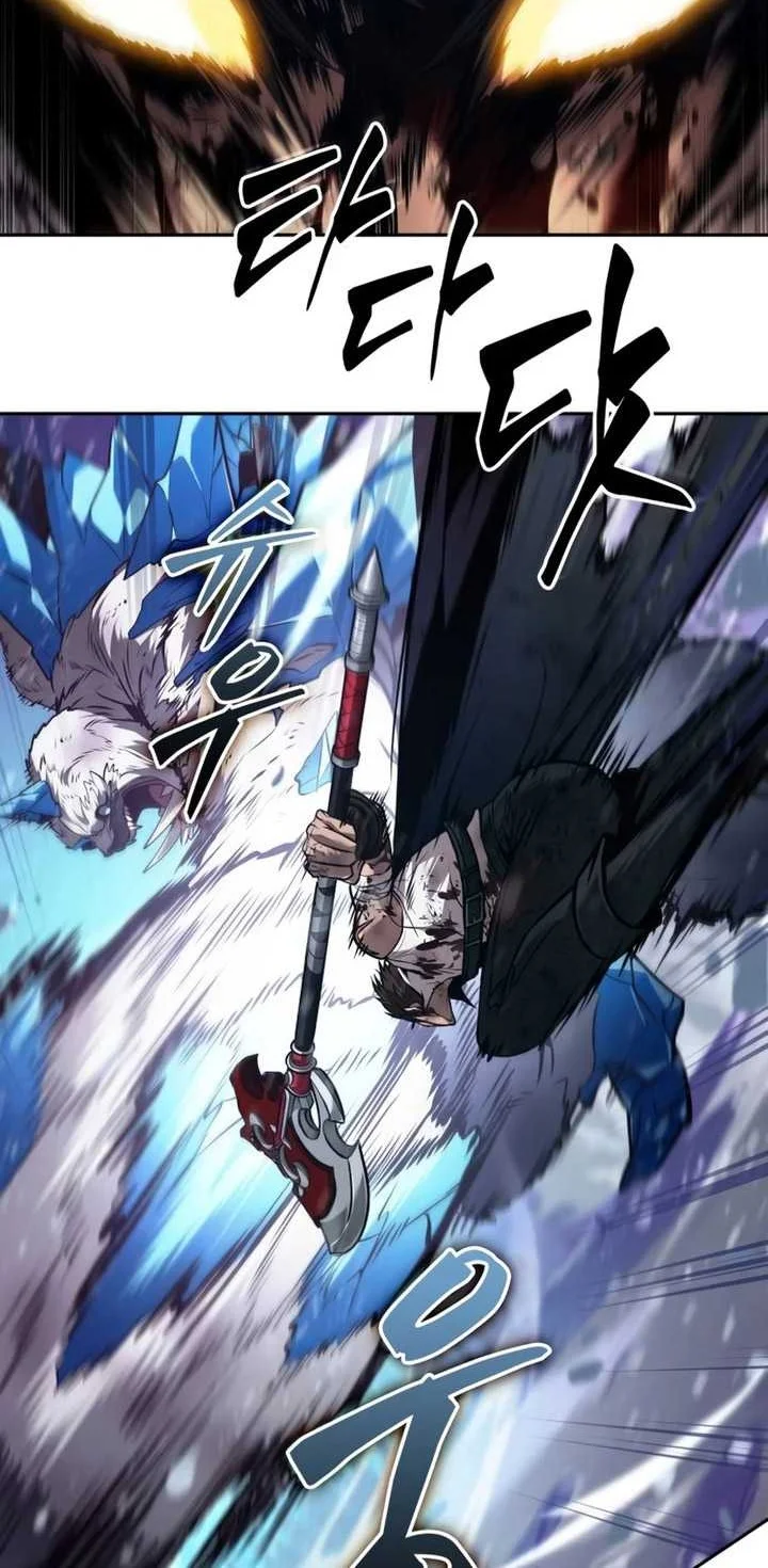 Oppa KR galak bet Chapter 29 - halaman 51