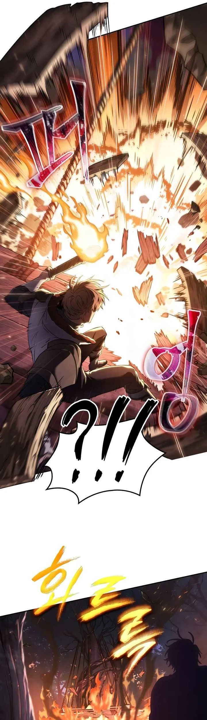 Oppa KR galak bet Chapter 3 - halaman 10