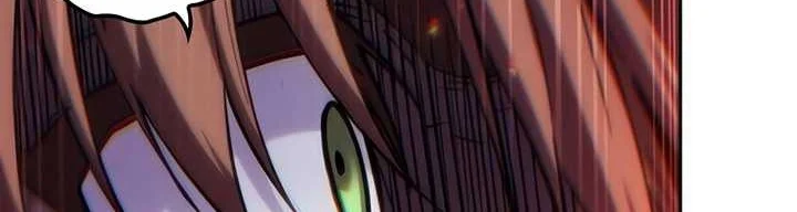 Oppa KR galak bet Chapter 3 - halaman 15