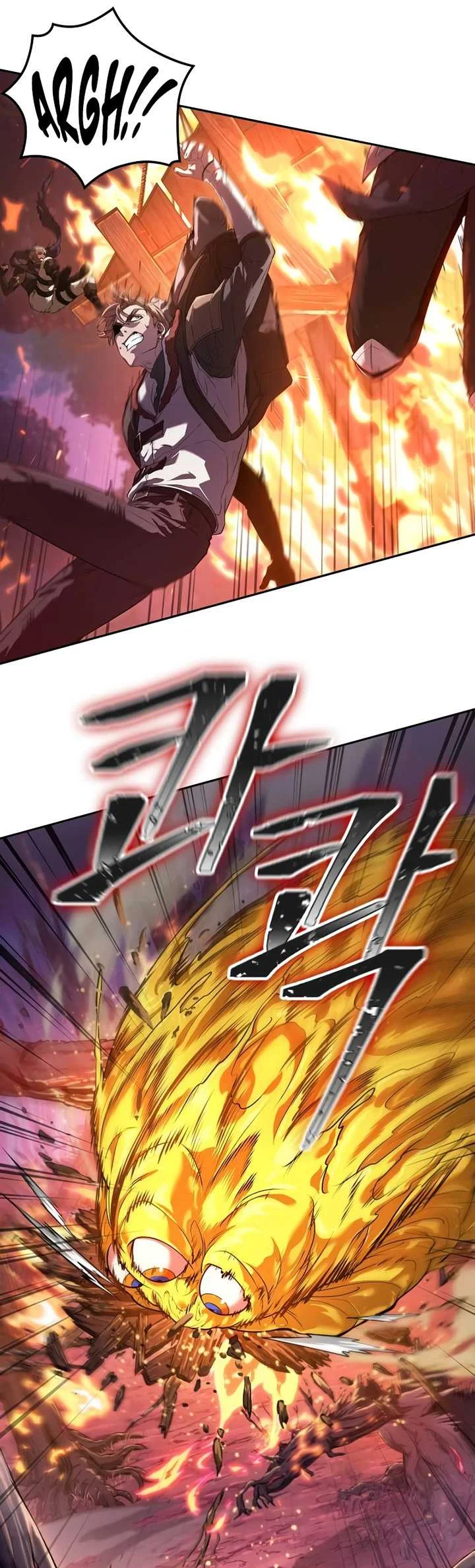 Oppa KR galak bet Chapter 3 - halaman 18