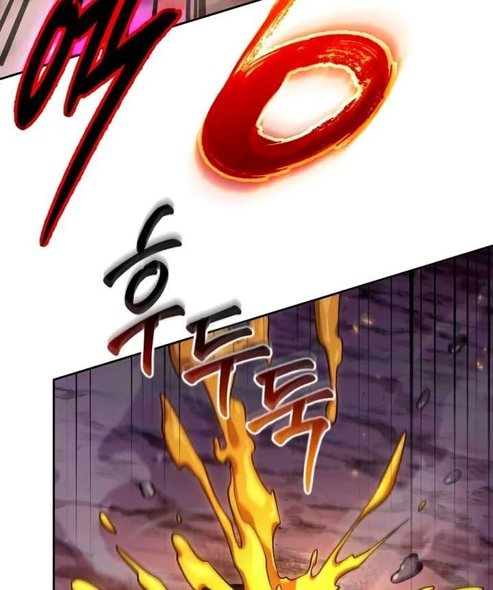 Oppa KR galak bet Chapter 3 - halaman 51