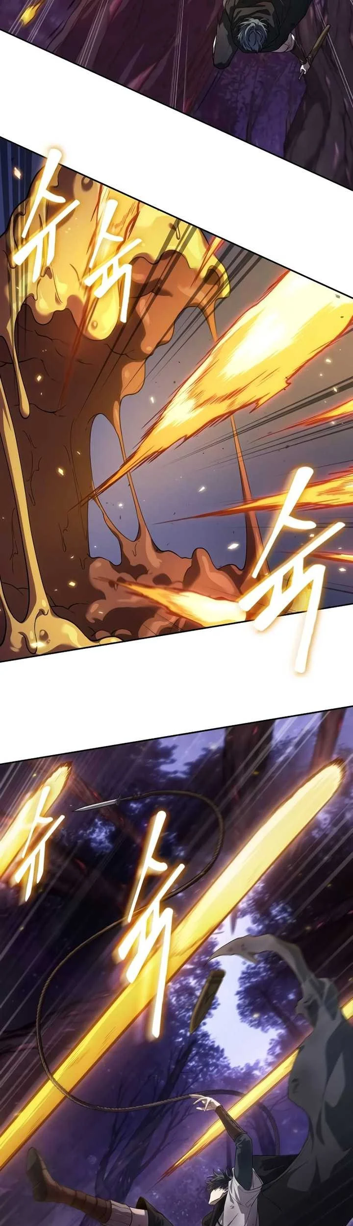 Oppa KR galak bet Chapter 3 - halaman 58