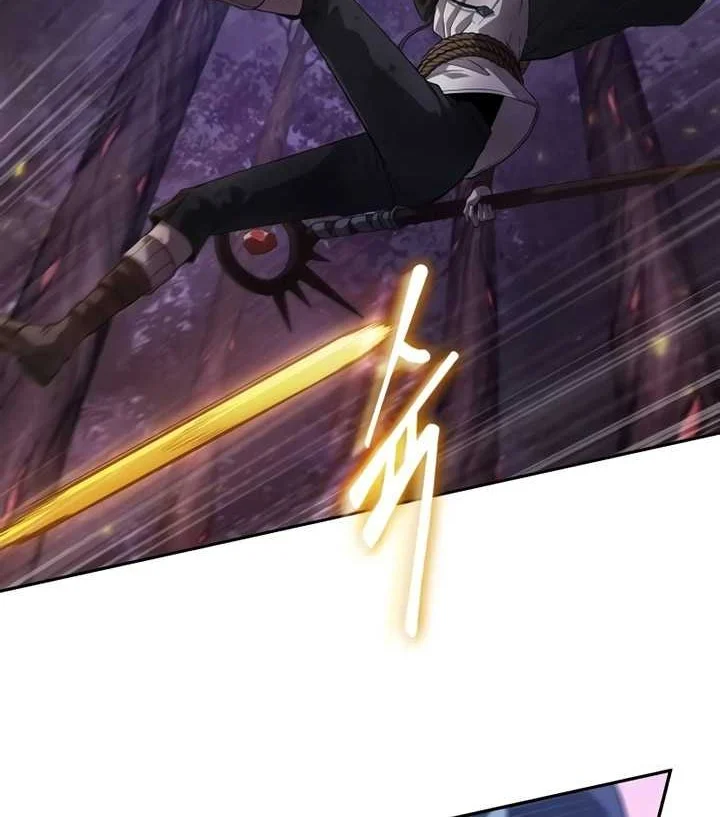 Oppa KR galak bet Chapter 3 - halaman 59