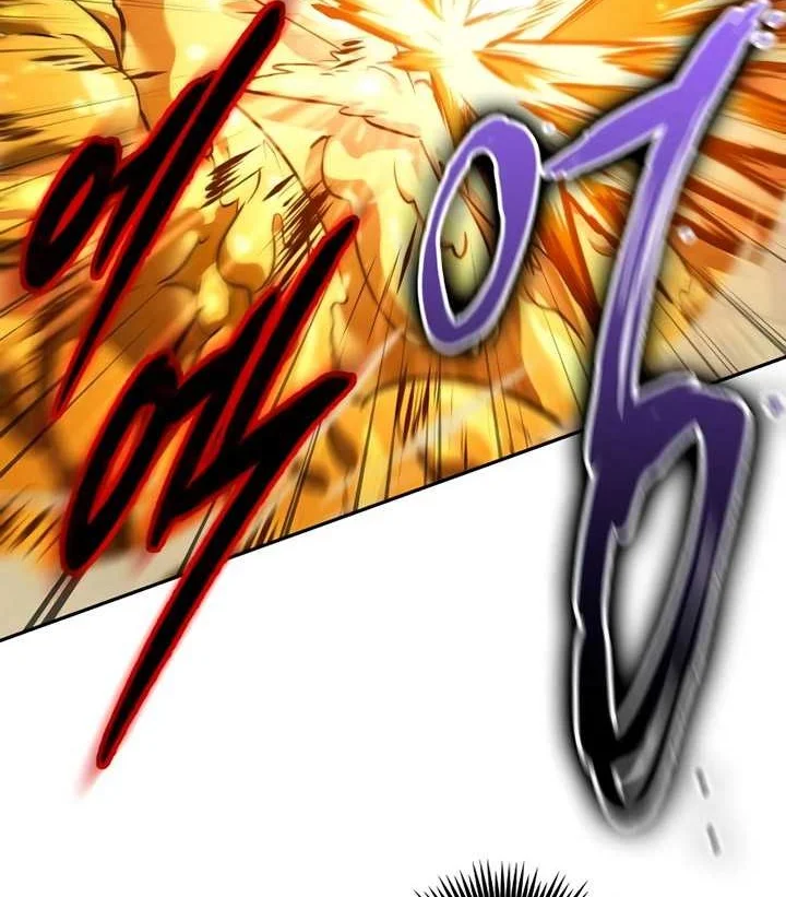 Oppa KR galak bet Chapter 3 - halaman 65