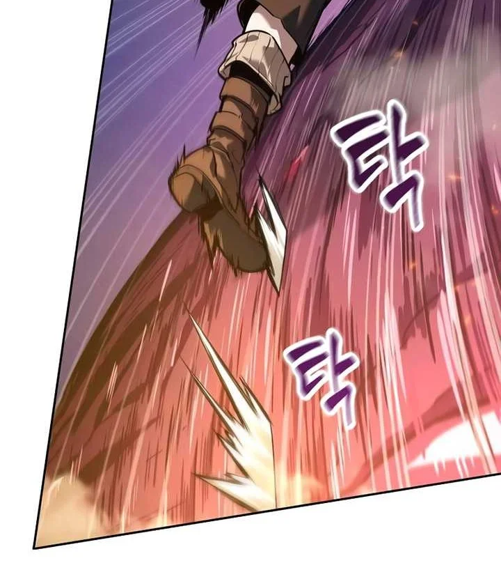 Oppa KR galak bet Chapter 3 - halaman 67