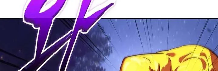 Oppa KR galak bet Chapter 3 - halaman 83