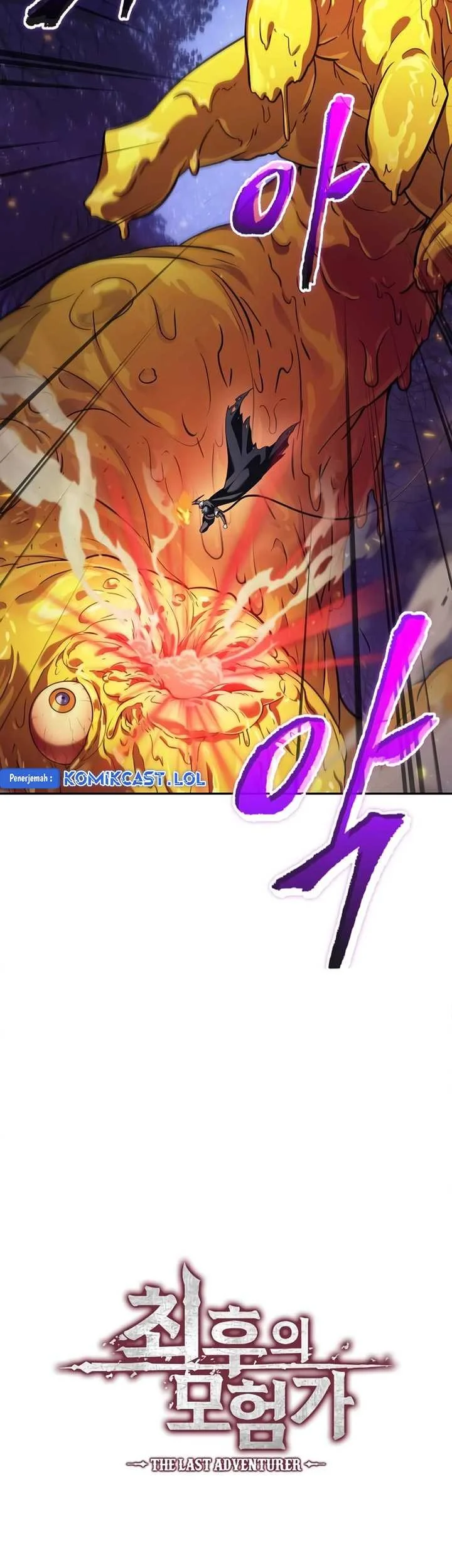 Oppa KR galak bet Chapter 3 - halaman 84