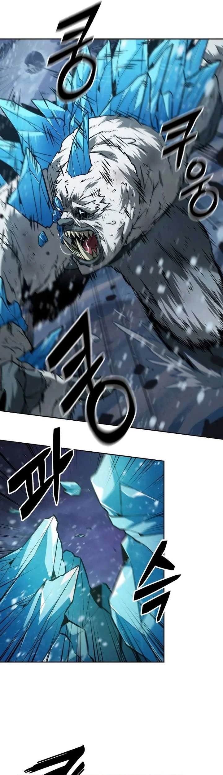 Oppa KR galak bet Chapter 30 - halaman 10