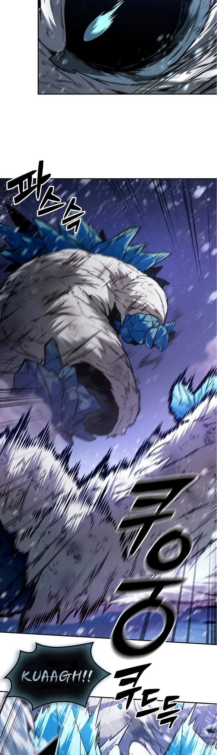 Oppa KR galak bet Chapter 30 - halaman 12
