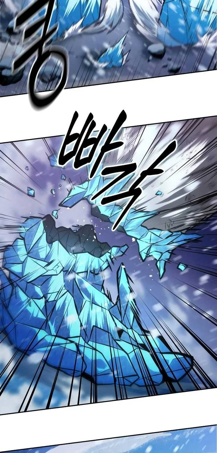 Oppa KR galak bet Chapter 30 - halaman 13