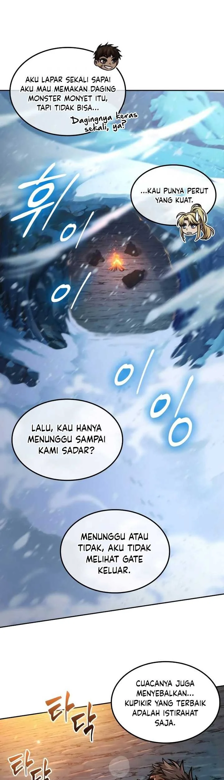 Oppa KR galak bet Chapter 30 - halaman 18