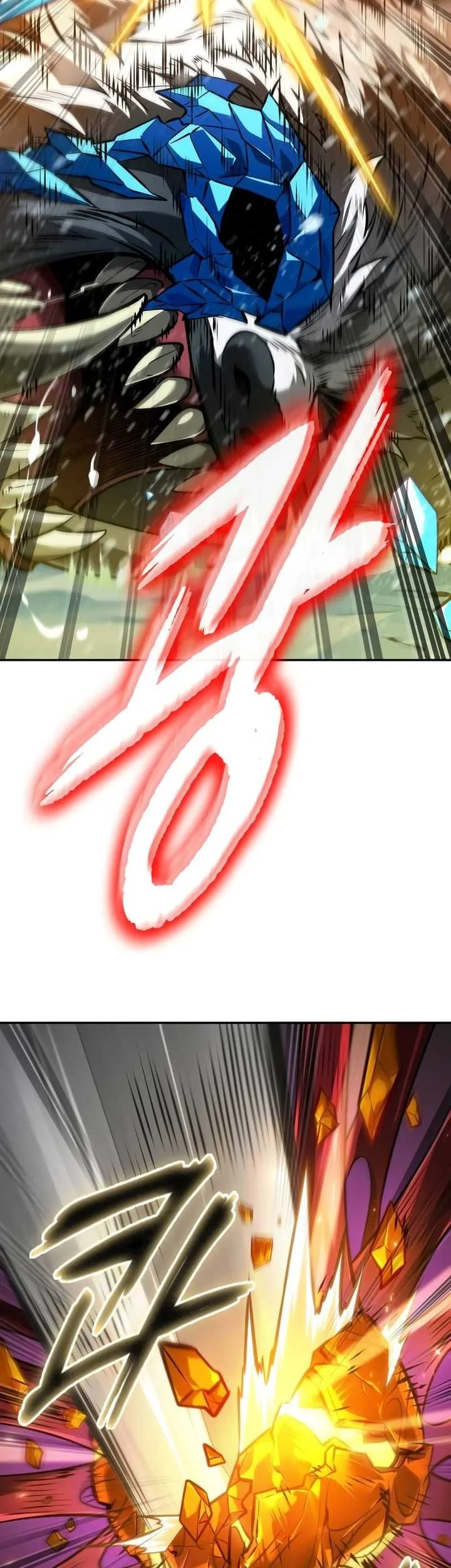 Oppa KR galak bet Chapter 30 - halaman 4