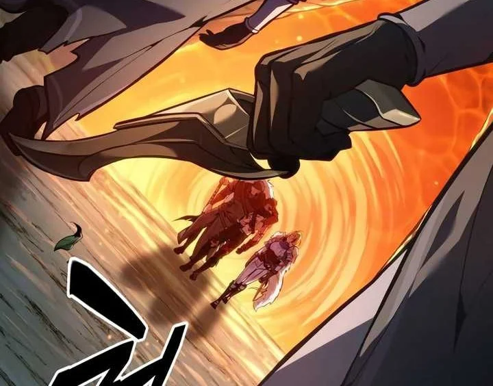 Oppa KR galak bet Chapter 30 - halaman 51