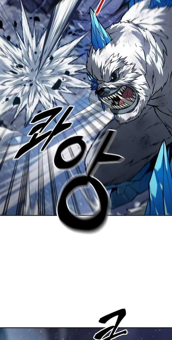 Oppa KR galak bet Chapter 30 - halaman 7