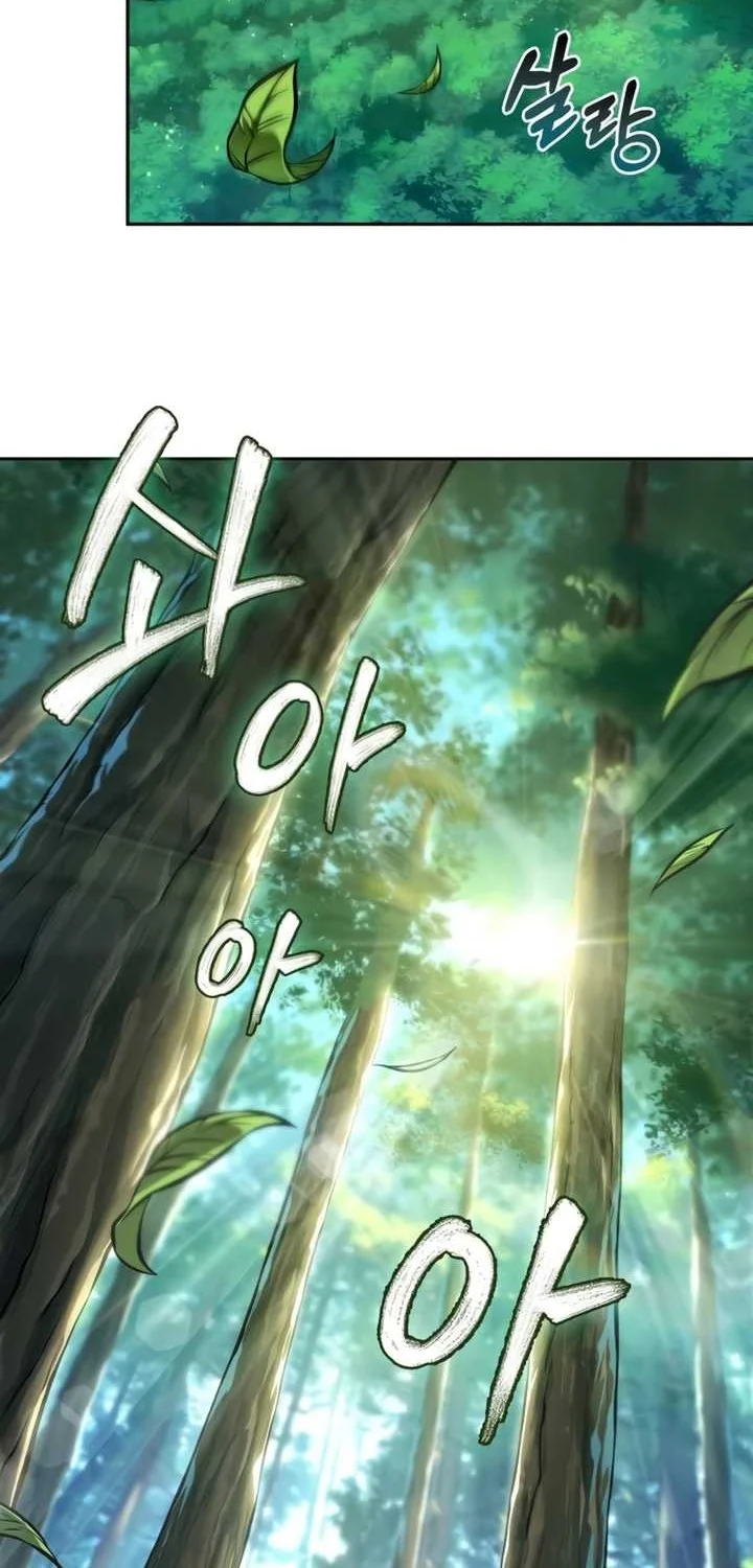 Oppa KR galak bet Chapter 32 - halaman 51