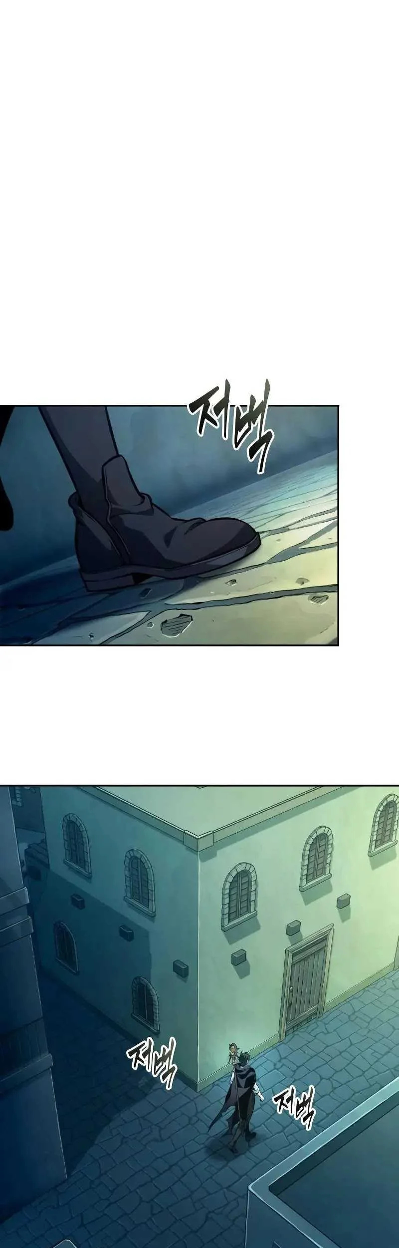 Oppa KR galak bet Chapter 33 - halaman 14