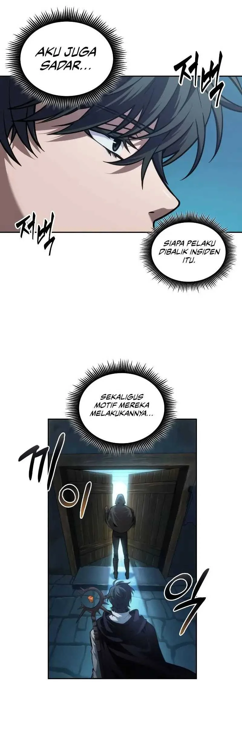 Oppa KR galak bet Chapter 33 - halaman 20